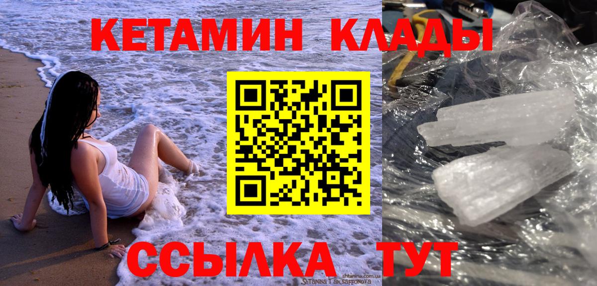 A-PVP Альметьевск