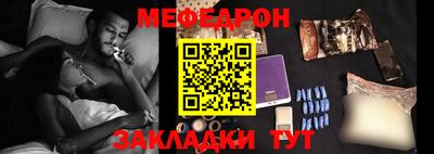 a pvp Тверь
