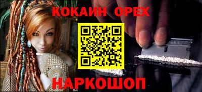 гидропоника Татарск
