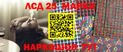 гидропоника Татарск