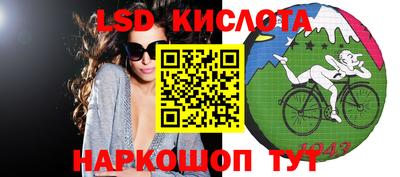 a pvp Тверь
