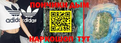 гидропоника Татарск