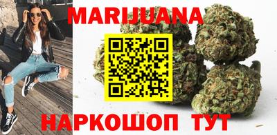 гидропоника Татарск