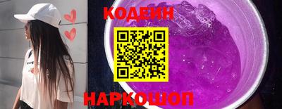 синтетический гашиш Тара
