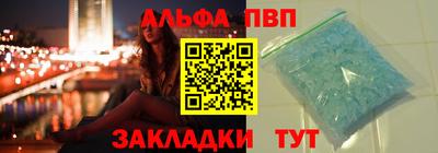 гидропоника Татарск