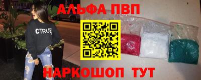a pvp Тверь