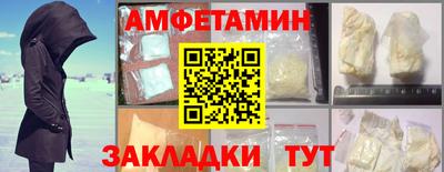 гидропоника Татарск