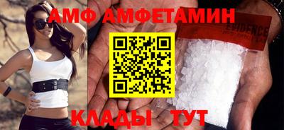 синтетический гашиш Тара
