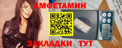 гидропоника Татарск
