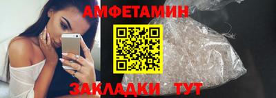синтетический гашиш Тара
