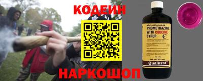гидропоника Татарск