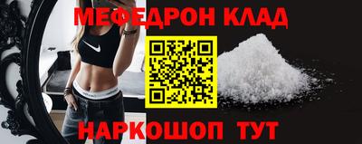 гашиш Прохладный