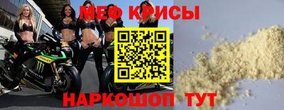 синтетический гашиш Тара