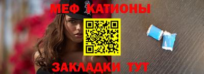 гидропоника Татарск