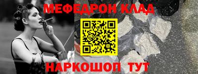 гидропоника Татарск