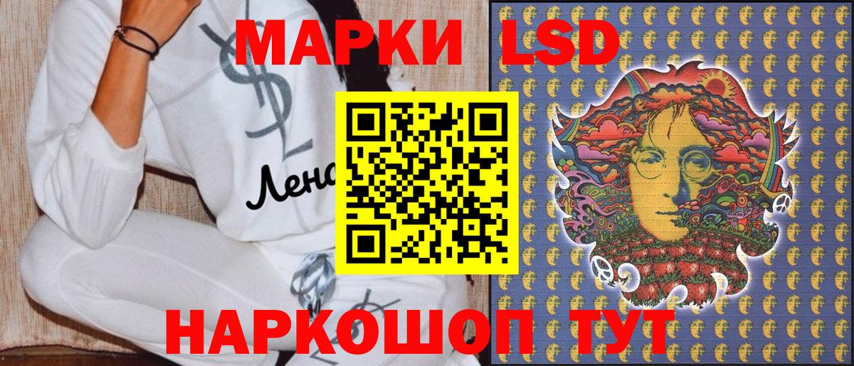 АМФ кристаллы  Альметьевск  МЕФ кристаллы  КОКАИН  Гашиш  Конопля  Вход с VPN 